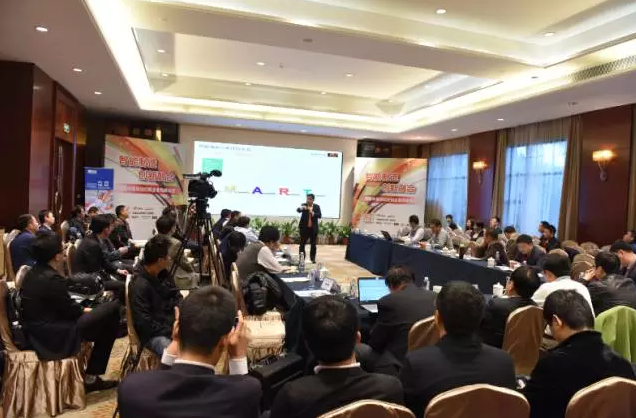 運動控制及工業(yè)機(jī)器人分論壇